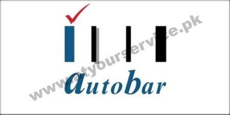 autobar pakistan